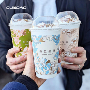 Custom Print Luxury Disposable 16oz Specialty <strong>Paper</strong> Colorful Coffee <strong>Cups</strong> Gold Double Wall <strong>Paper</strong> <strong>Cups</strong> with Lid - Product Image 1