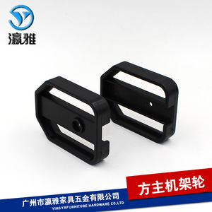 Desktop Computer Case Support <b>Bracket</b> Black ABS Movable Host <b>Bracket</b> For Home Use With Casters And Feet - Product Image 2