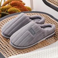 Chaussures d'hiver chaudes en peluche pour femmes et hommes, antidérapantes, respirantes, légères, avec doublure en flanelle et semelle intermédiaire en caoutchouc