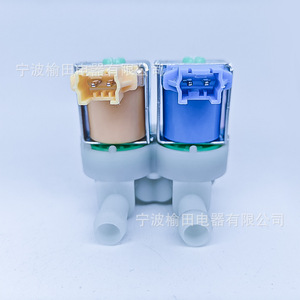 127G011G โซลินอยด์วาล์วแบบสองหัวสำหรับเครื่องซักผ้า หนึ่งช่องทางเข้า สองช่องทางออก ปลั๊กสีน้ำเงินและสีเหลือง - Product Image 4
