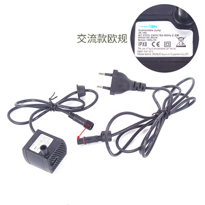 Bomba Sumergible Jk 160 AC 220-240V 2.5W Ultra Silenciosa para Acuario, Bomba de Circulación de Agua con Estándar Europeo - Product Image 1
