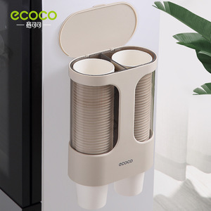 Cococo Wall Mounted Cup Dispenser Double Capacity Plastic Cup Holder For Water Dispenser - Product Image 3