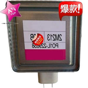 Pièce de rechange pour four à micro-ondes, Magnetron 2M213 2M213-09B M24FB-610 - Product Image 2