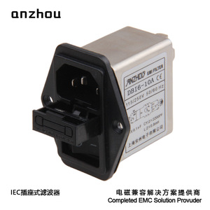 Enchufe Anzhou IEC con interruptor y filtro EMI DBI6 3A 6A 10A 230V 1 toma de corriente de plástico IP22 con conexión a tierra estándar - Product Image 5