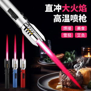 Starlight Sword Handheld Windproof Metal Lighter High Flame Butane Portable Torch for BBQ Baking Outdoor Use Silver Blue Red - Product Image 3