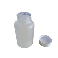 Flacon de pilules médicales vides en verre givré, 3 pièces, 120ml, 4oz, avec capuchon en or