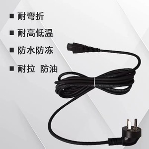 Mirka <b>Power</b> <b>Cable</b> 250V 16A IP65 Industrial Grade With PVC Jacket And Copper Conductor For Dry Sanding Machine Use - Product Image 1