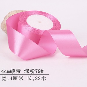 Hot Sale Multiple Colors 25 Yards Single Double-sided Satin <strong>Ribbon</strong> Bulk 4cm Pure Silk Gift <strong>Ribbons</strong> Polyester Satin <strong>Ribbon</strong> Roll - Product Image 6