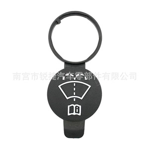 Ruijie Windshield <b>Washer</b> Fluid Reservoir Cap 13227300 For Chevrolet Buick Plastic Nylon POMPP - Product Image 3