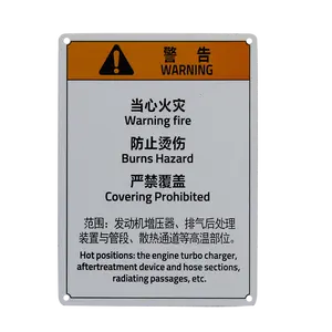 Warning Description Aluminium Metal Signs Printing Custom Manufacturing Nameplates Machinery Equipment warning signs