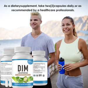 ジュロン供給OEM/ODM/OBMビーガンDIMカプセルホルモンバランスホルモンにきびサポート抗酸化DIMサプリメント60カプセル - Product Image 2