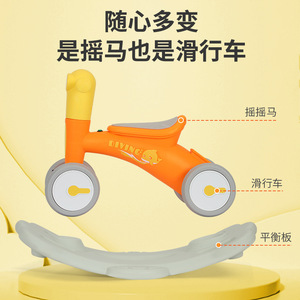 สกู๊ตเตอร์โยกสำหรับเด็ก จักรยานทรงตัว 4 ล้อ พร้อมไฟ สำหรับเด็กวัยหัดเดิน 2 4 ปี สีส้มเหลือง - Product Image 2