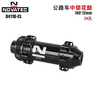 Moyeu de vélo de route Novatec D411SB D412SB 100 142x12mm Center Lock Frein à disque Roulements étanches 32H Axe traversant - Product Image 3