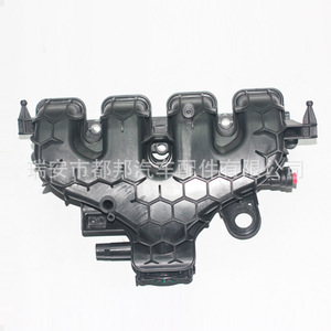 ท่อร่วมไอดี Sq-Dubang สำหรับ Ag9g-9424-Bj แลนด์โรเวอร์อะไหล่ใหม่ - Product Image 5