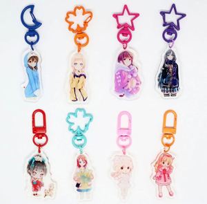 Custom Printing Acrylic Keychain Maker Clear Logo <b>Key</b> <b>Chains</b> for Gifts Zinc Alloy Transparent Uv Printing Acrylic Charms - Product Image 4