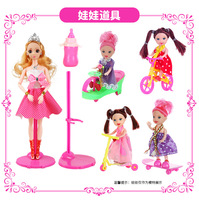 Lot de poupées en peluche à prix réduit pour filles, vente au kilo en Chine, promotion avec cadeau supplémentaire, en plastique