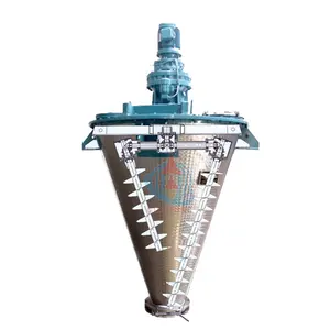 Hot sale double screw single cone chemical mixer double shaft mixer mixer with high