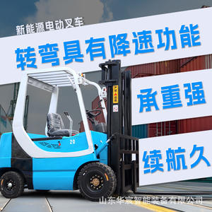 2 Petits Accumulateurs de Batterie au Lithium à Énergie Nouvelle, Empilables, pour Voiture à Quatre Roues - Product Image 4