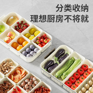 <b>Kitchen</b> Food <b>Storage</b> <b>Container</b> Rectangular Compartmentalized Airtight With Clip On Lid For Refrigerator Use - Product Image 1