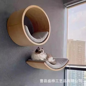 Cama de madera para gatos, nido de pared con cojín para gatos de interior, hamaca para mascotas, cama para dormir, estructura para trepar. - Product Image 2