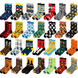 <span class=keywords><strong>Chaussettes</strong></span> <span class=keywords><strong>de</strong></span> golf pour hommes <span class=keywords><strong>Chaussettes</strong></span> <span class=keywords><strong>de</strong></span> sport <span class=keywords><strong>de</strong></span> hockey Funny Skiing Fitness New Print Cotton Socks - Product Image 6