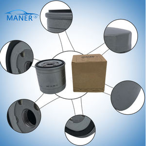 MANER Pièces automobiles de haute qualité Filtres à huile moteur Filtre à huile 04E115561 04E115561L 04E115561H 04E115561AC 04E115561T pour VW AUDI - Product Image 6