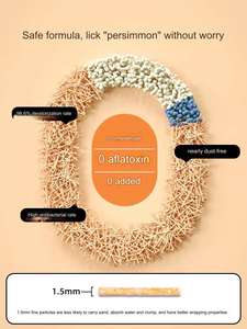 Litière pour chat mixte arène colorée Para Gatos rouge rose <span class=keywords><strong>bleu</strong></span> vert gris bentonite tofu mixte - Product Image 6