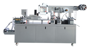 Dpp260 máy đóng gói vỉ thủ công hoàn toàn tự động hộp carton đóng gói chất lỏng hoàn toàn bất ngờ trứng thiết bị công nghiệp - Product Image 6