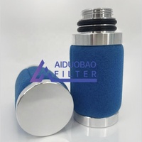 03/10 PE FF MF SMF AK Ultrafiltre hydraulique en acier inoxydable élément de filtre à air sec-Remplacement SMF03/10