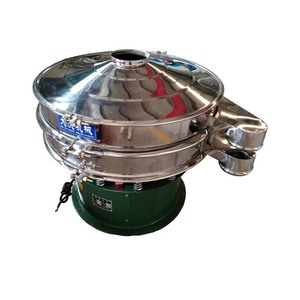 Criba Vibratoria Rotatoria Tridimensional Industrial, Tamiz Vibratorio Circular, Clasificador de Alimentos, Tamiz Eléctrico de Acero Inoxidable para Polvo - Product Image 6