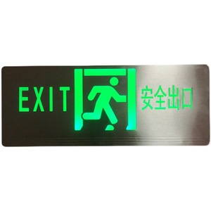 AC220V 240V Señal DE EMERGENCIA Luz Escape Luz de evacuación de incendios Flecha LED Señal de luz de salida de emergencia para escalera de hospital - Product Image 4