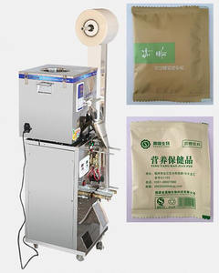 Automatische Multifunctionele Kleine Sachets Theepoeder Deeltjesvulzakje Verpakkingsmachine/Pindasuiker Verpakkingsmachine - Product Image 4