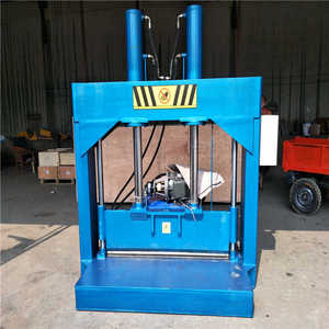 Cesoia Idraulica Automatica per Rottami Metallici, Forbici a Gantry per Rottami Pesanti, Altri Prodotti Elettronici di Consumo - Product Image 6