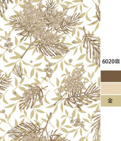 Nappe en polyester rustique, imperméable, résistante à l'huile et à la chaleur, facile à nettoyer, motif feuilles botaniques marron, pour table à manger