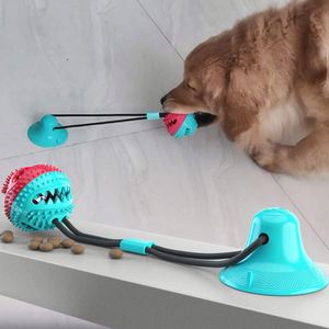 Juguete para perros con ventosa, resistente a mordidas y a la fuga de alimento, para protección ambiental, productos para mascotas, para limpieza dental, con diseño de explosiones transfronterizas - Product Image 3