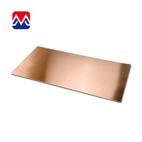 Barres de cuivre C12200 C18980 C11000, barre plate en cuivre à fermeture de bord, 8 mm, 99,99 % de pureté, barre de cuivre ronde carrée, meilleur prix