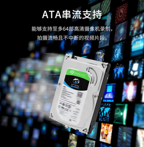 Disque dur mécanique de bureau Seagate, série <span class=keywords><strong>Barracuda</strong></span>, interface SATA3, 3,5 pouces, disque dur interne pour ordinateur, extension de stockage, 2 To - Product Image 3