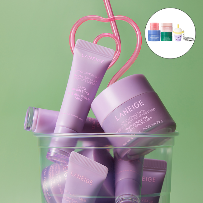 lip sleeping mask laneige