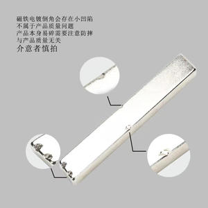 แม่เหล็กติดเล็บตาแมวเพื่อ <span class=keywords><strong>G8</strong></span>ความปลอดภัยปากกาเล็บตาแมวแท่งแม่เหล็กสำหรับเครื่องมือขัดเล็บแม่เหล็ก - Product Image 4