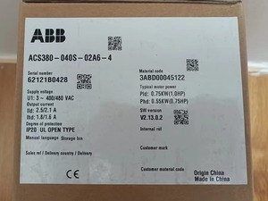 Offre Spéciale Meilleur Prix ACS380-040S-033A-4 Convertisseur de Fréquence Triphasé Haute VAV 40Hz 15KW Flexible Sortie AC 24DC 70KV - Product Image 3
