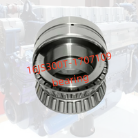 Produit de Qualité Originale, Boîte de Vitesses à 28 Rouleaux, Roulement Combiné 16JS300T-1707109 pour Pièces de Moteur de Camion