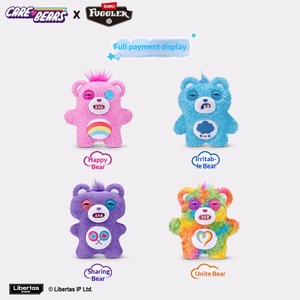 Llavero de Peluche Original Fuggler: Muñeco Colgante de Monstruo Dental Adorable - Product Image 1