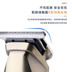 เครื่องตัดผมไฟฟ้าเคเมอิ KM-865 เครื่องตัดผมแบบชาร์จไฟได้พร้อมจอแสดงผลดิจิตอลกันน้ำสำหรับใช้ในบ้าน - Product Image 2