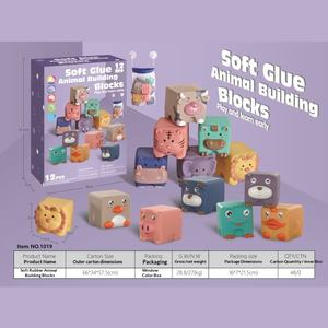 Развивающие мягкие строительные блоки для малышей, 40 деталей, тема «Животные и природа», когнитивные, развивающие, DIY, мягкие игрушки из клея - Product Image 3