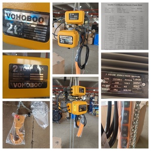 220V/380V/440V 1吨 2吨 <span class=keywords><strong>3</strong></span>吨 5吨 10吨 ER电动链式葫芦 重型负载物料提升设备（带小车） - Product Image 5