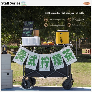 Carrito <span class=keywords><strong>de</strong></span> <span class=keywords><strong>Playa</strong></span> Plegable con Silla, Sombrilla, Mesa y Mango Telescópico - Product Image 2