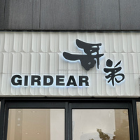 Signalisation personnalisée en lettres avec lumière LED 3D Logo mural intérieur et extérieur pour magasin et boutique Enseigne rétroéclairée pour entreprise