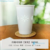 RZRT58-65-A-B-C 시누아즈리 고온 소성 꽃무늬 링롱 쌀알 무늬 도자기 음료 컵 콜라 컵