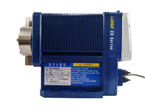 Bomba de Diafragma Digital Multifunción con Motor BLDC de Alta Presión Lango con Control Totalmente Automático - Product Image 2