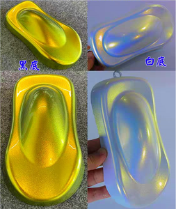 Poudre de pigment irisé caméléon pour peinture automobile, pigment nacré changeant de couleur, pigment caméléon /ultrashift/chromaflair/hypershift - Product Image 2
